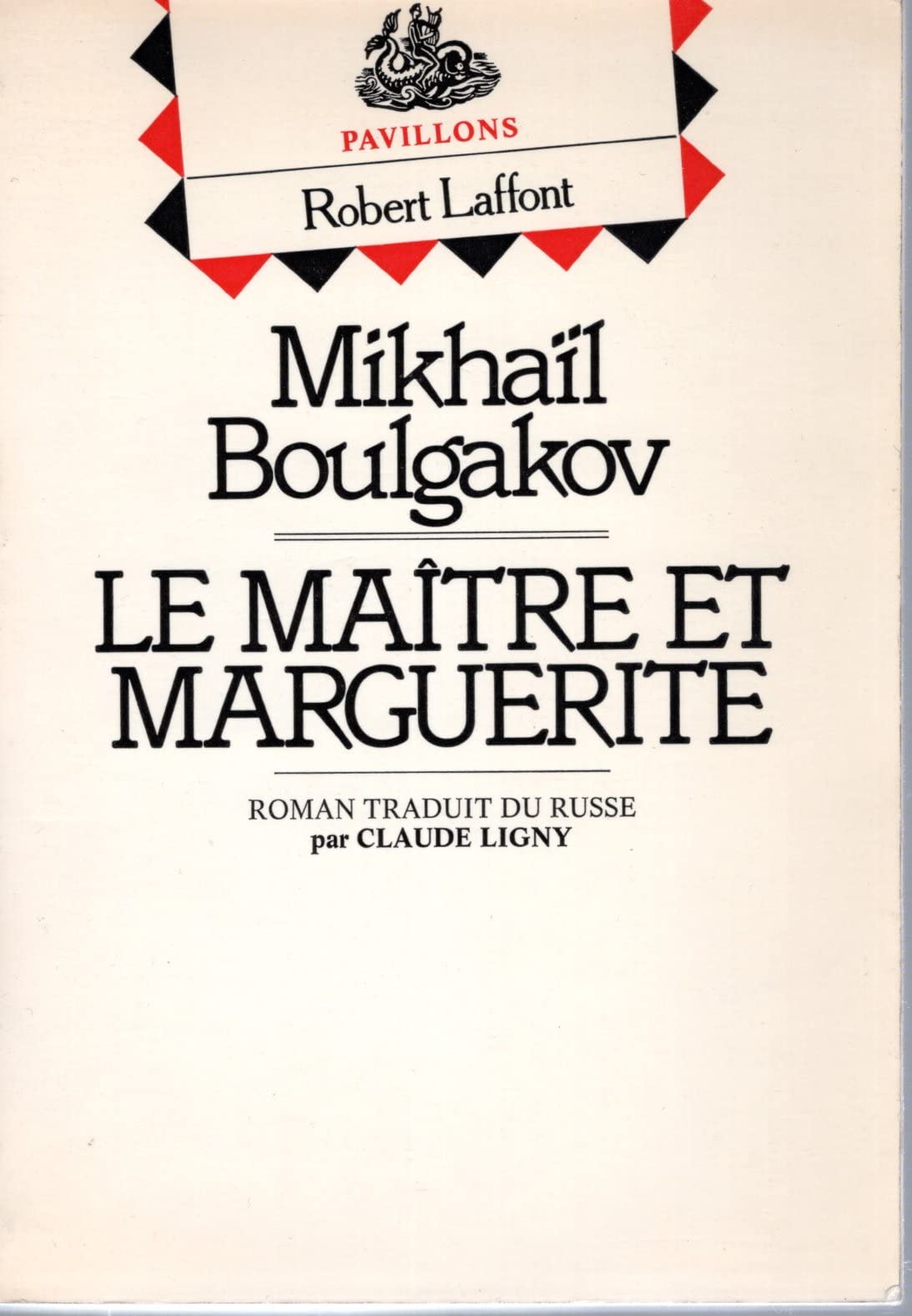 Le maître et Marguerite Books