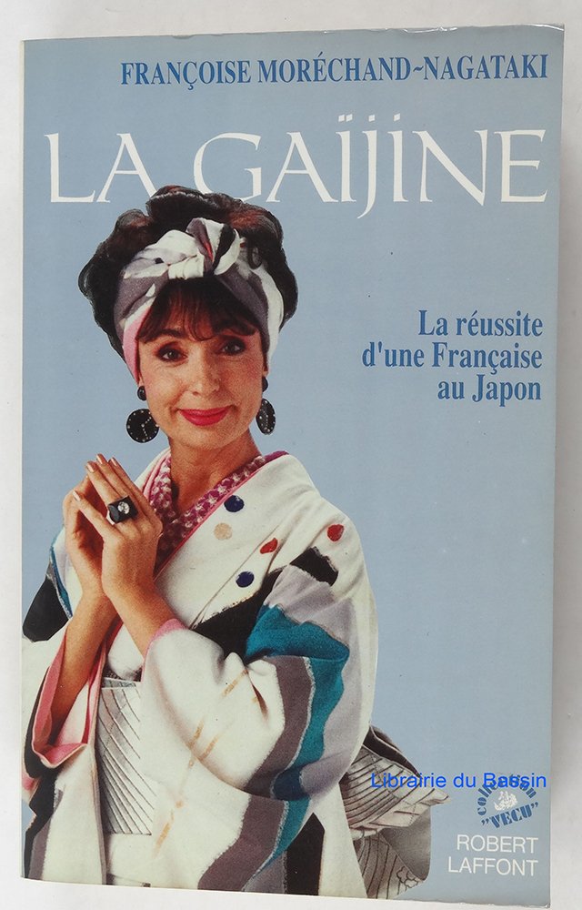 La Gaijine Books