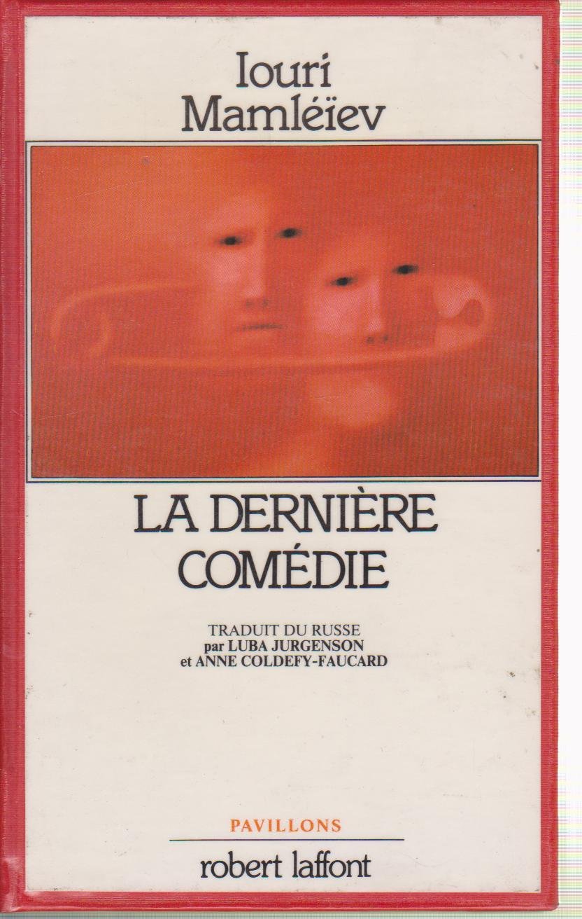 DERNIERE COMEDIE book