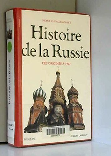 Histoire de la Russie : Des origines à 1992 book