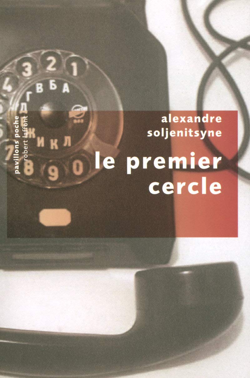 Le premier cercle - Pavillons poche (01): Tome 1, Le premier cercle Contemporary literature