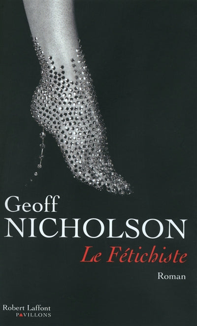 Product Image: Le fétichiste