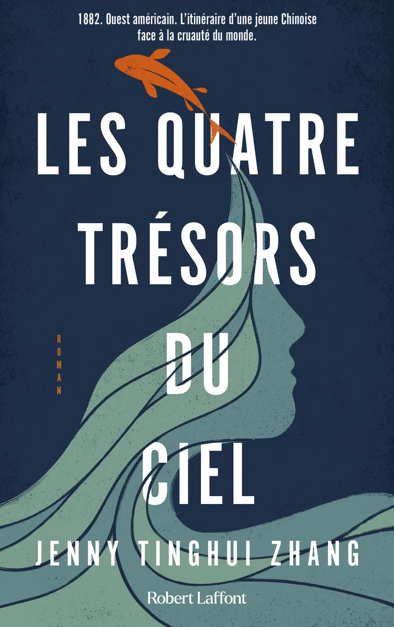 Les Quatre trésors du ciel book