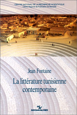 La littérature tunisienne contemporaine Books