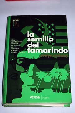 L'Enfant dans la famille : 02 : L'enfant devant la maladie et la mort book