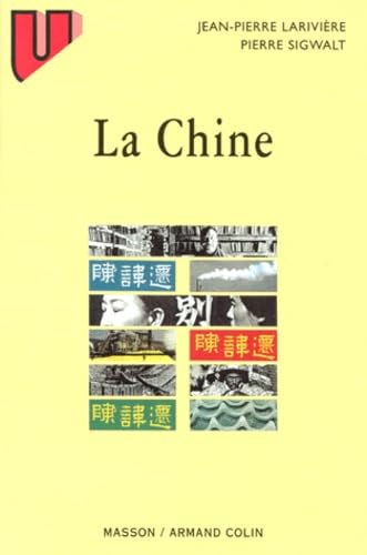 Product Image: La Chine
