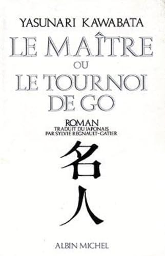 Le Maître ou le Tournoi de go Contemporary literature