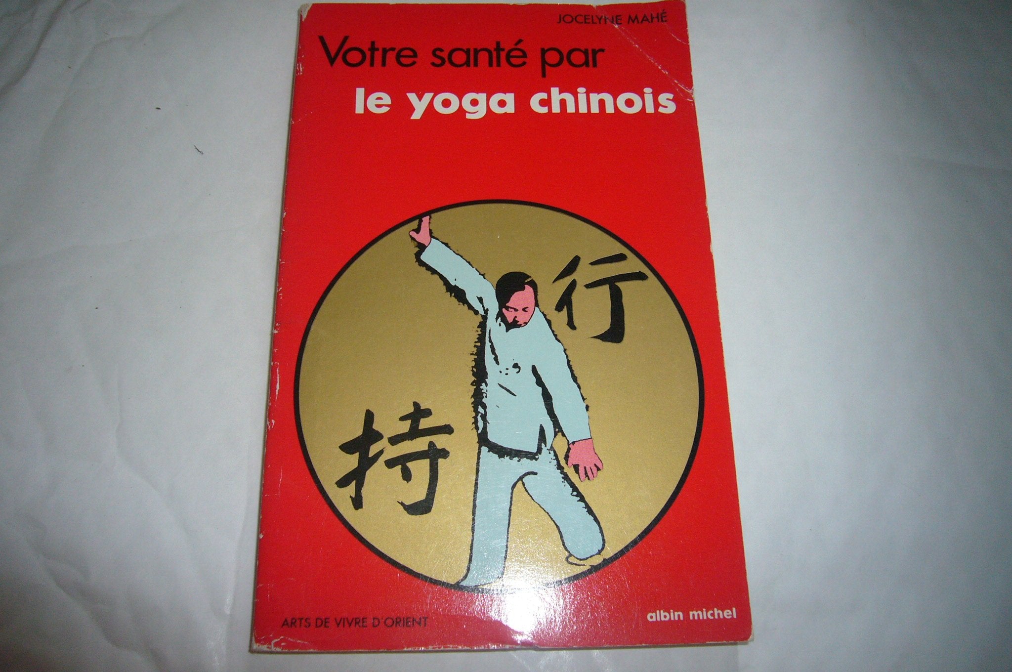 Votre santé par le yoga chinois Lifestyle