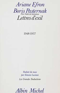 Lettres d'exil : 1948-1957 Classics