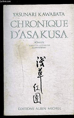Chronique d'Asakusa Fiction