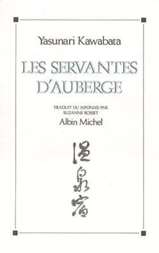 Les Servantes d'auberge book