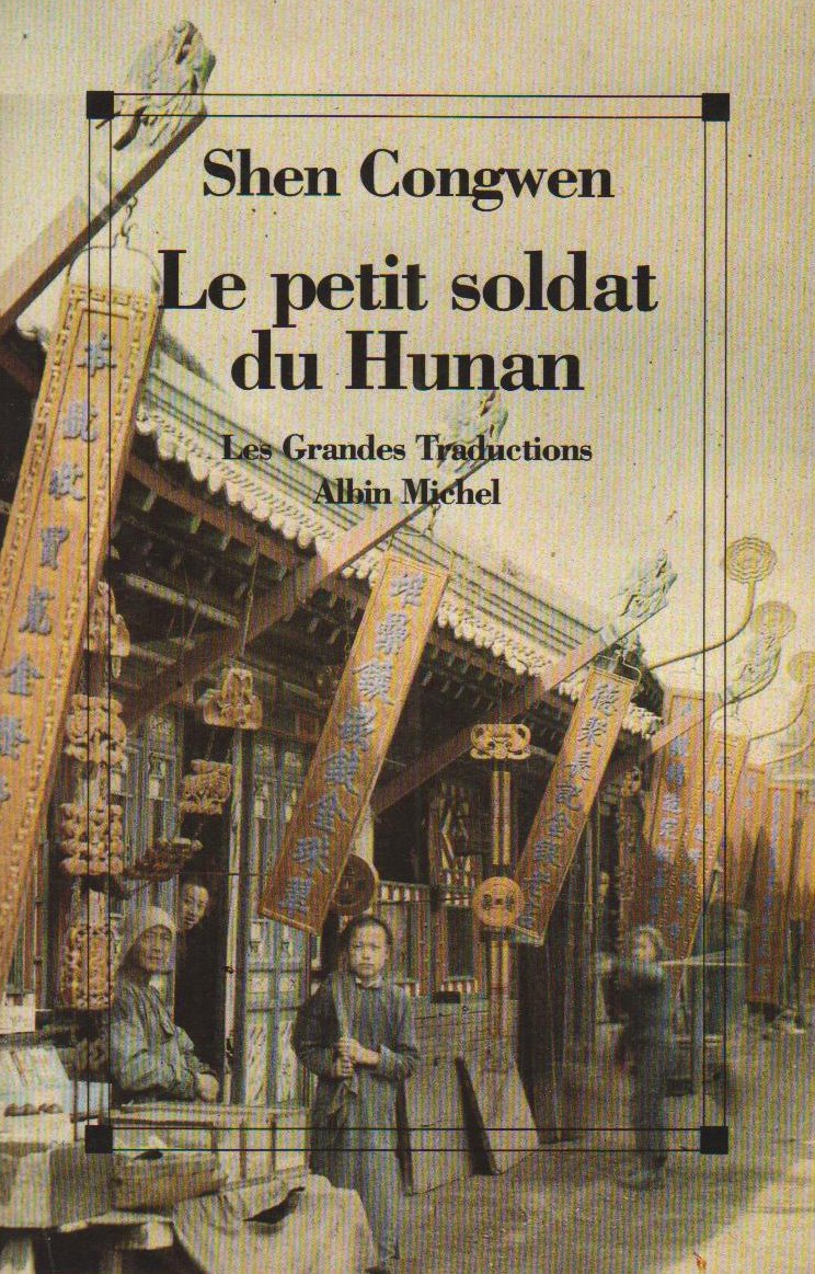 Le Petit Soldat du Hunan book