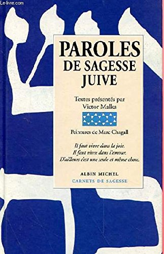 Product Image: Paroles de sagesse juive