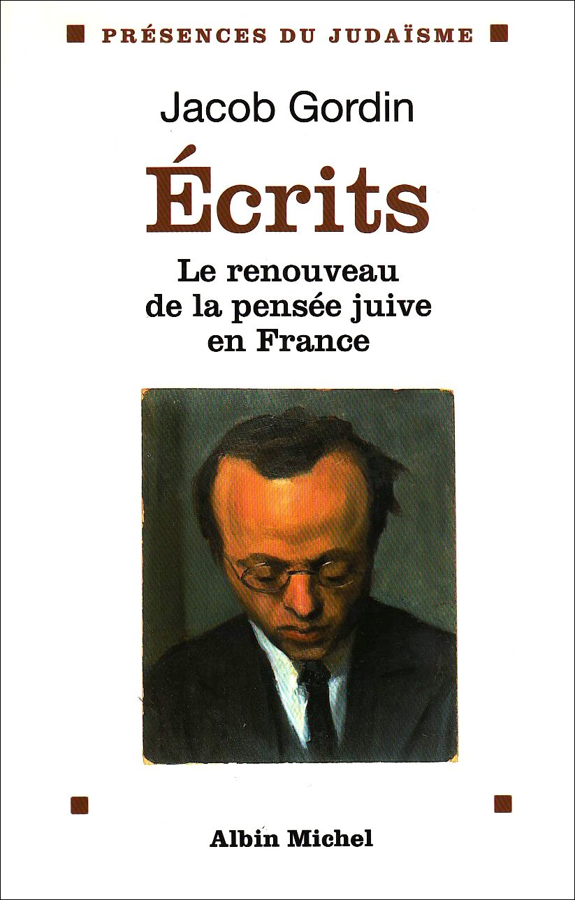 Ecrits : Le renouveau de la pensée juive en France book