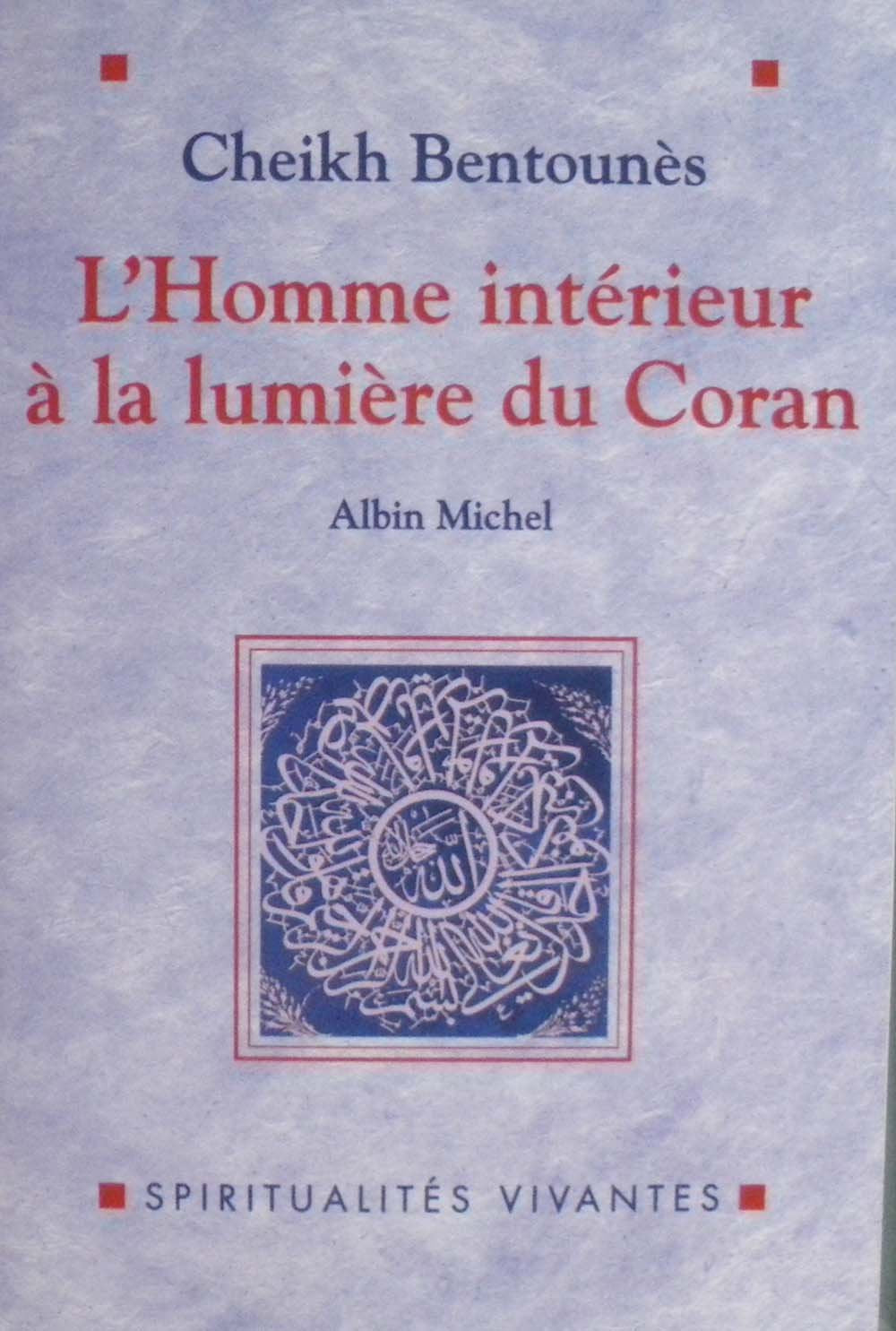 L'homme intérieur à la lumière du Coran Books
