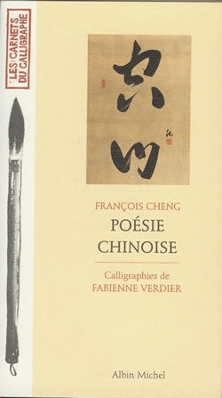 Poésie chinoise Poetry