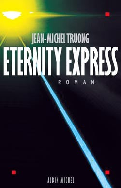Product Image: Eternity express