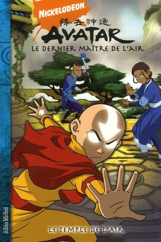 Le temple de l'air book