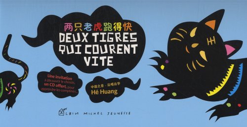 Deux tigres qui courent vite (1CD audio) book