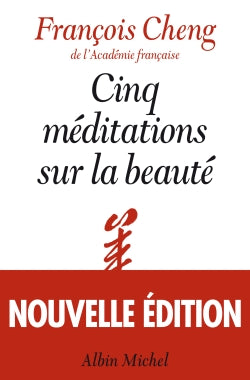 Cinq méditations sur la beauté Books