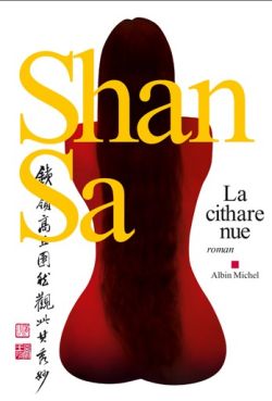 La cithare nue Contemporary literature Books