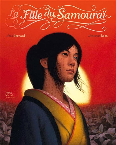 Product Image: La fille du samouraï