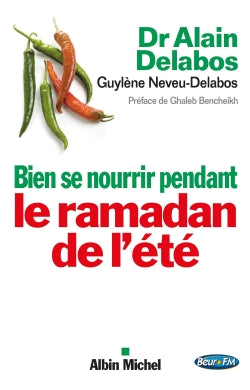 Bien se nourrir pendant le ramadan de l'été Leisure, Home & Garden