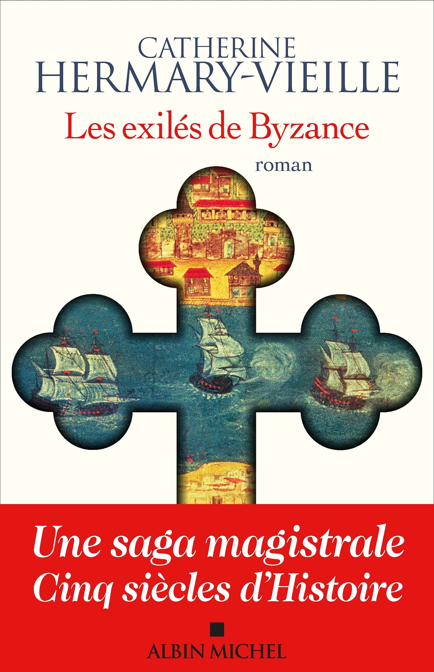 Les Exilés de Byzance book