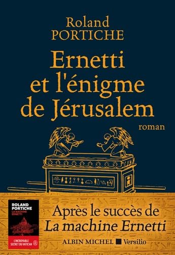 Ernetti et l'énigme de Jérusalem Contemporary literature