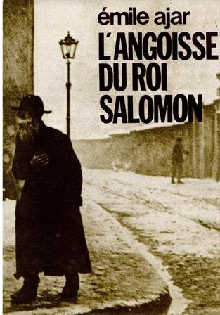 L'Angoisse du roi Salomon (Bibliothèque du temps présent) book
