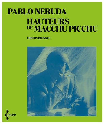 Product Image: Hauteurs de Machu Picchu
