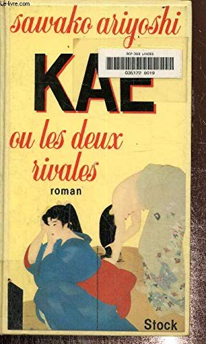Kaé ou Les deux rivales Books