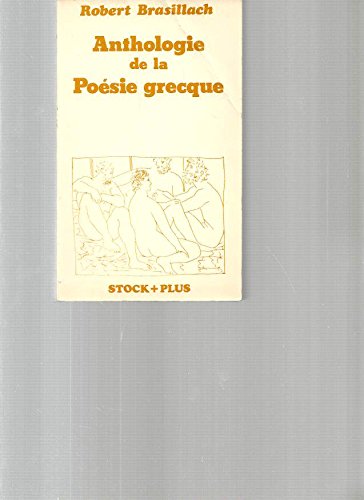 Anthologie de la poésie grecque Books