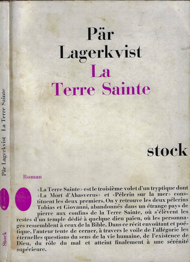 Product Image: La Terre sainte
