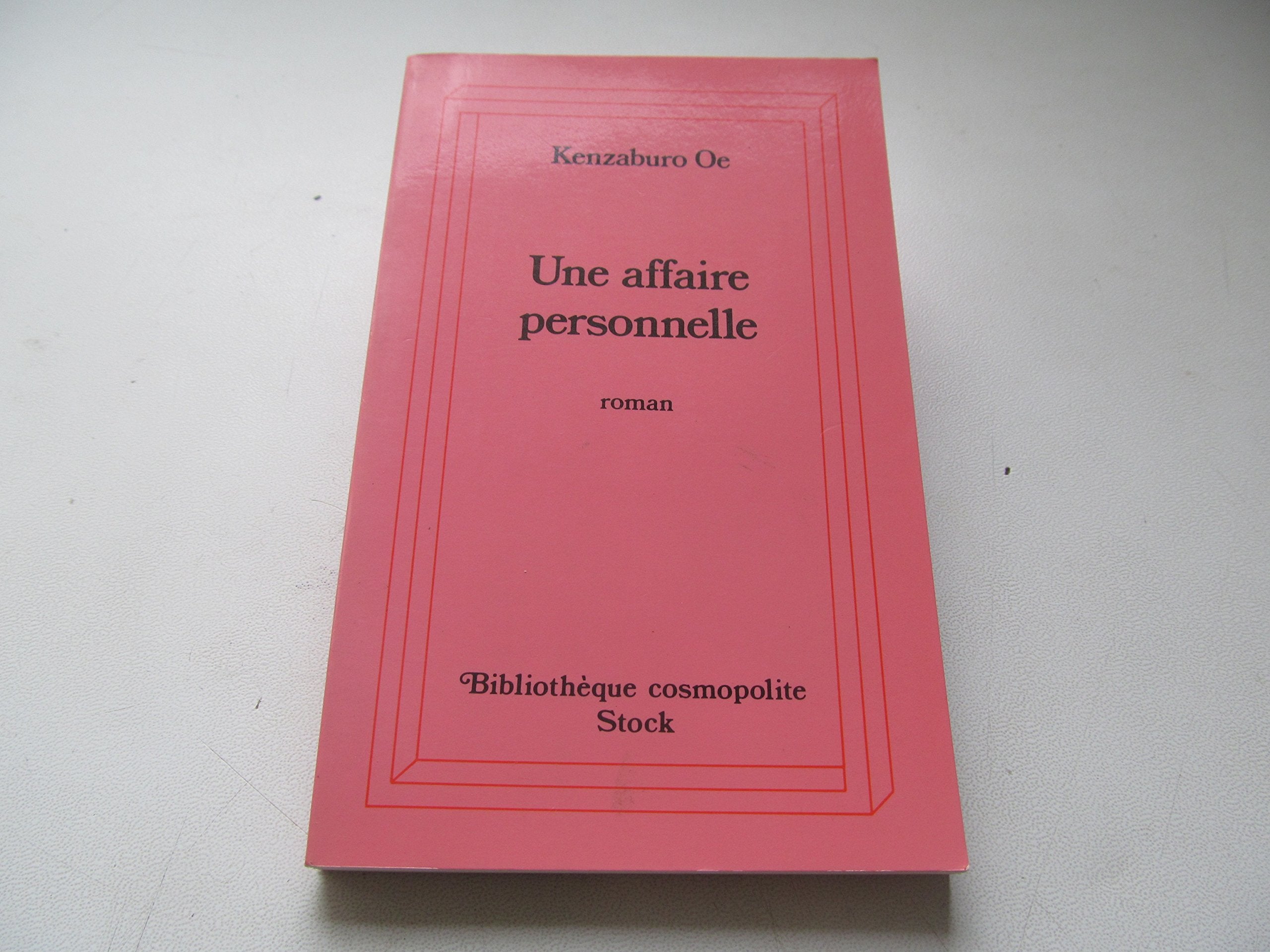 Une affaire personnelle Classics
