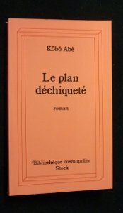 Le plan dechiquete : roman (Biblioth Cosmopo 90) Books