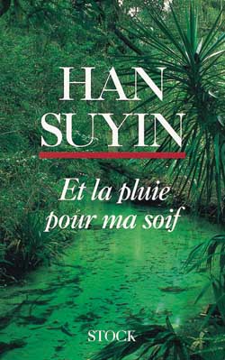 La Chine : autobiographie, histoire. Vol. 1. L'arbre blessé Contemporary literature