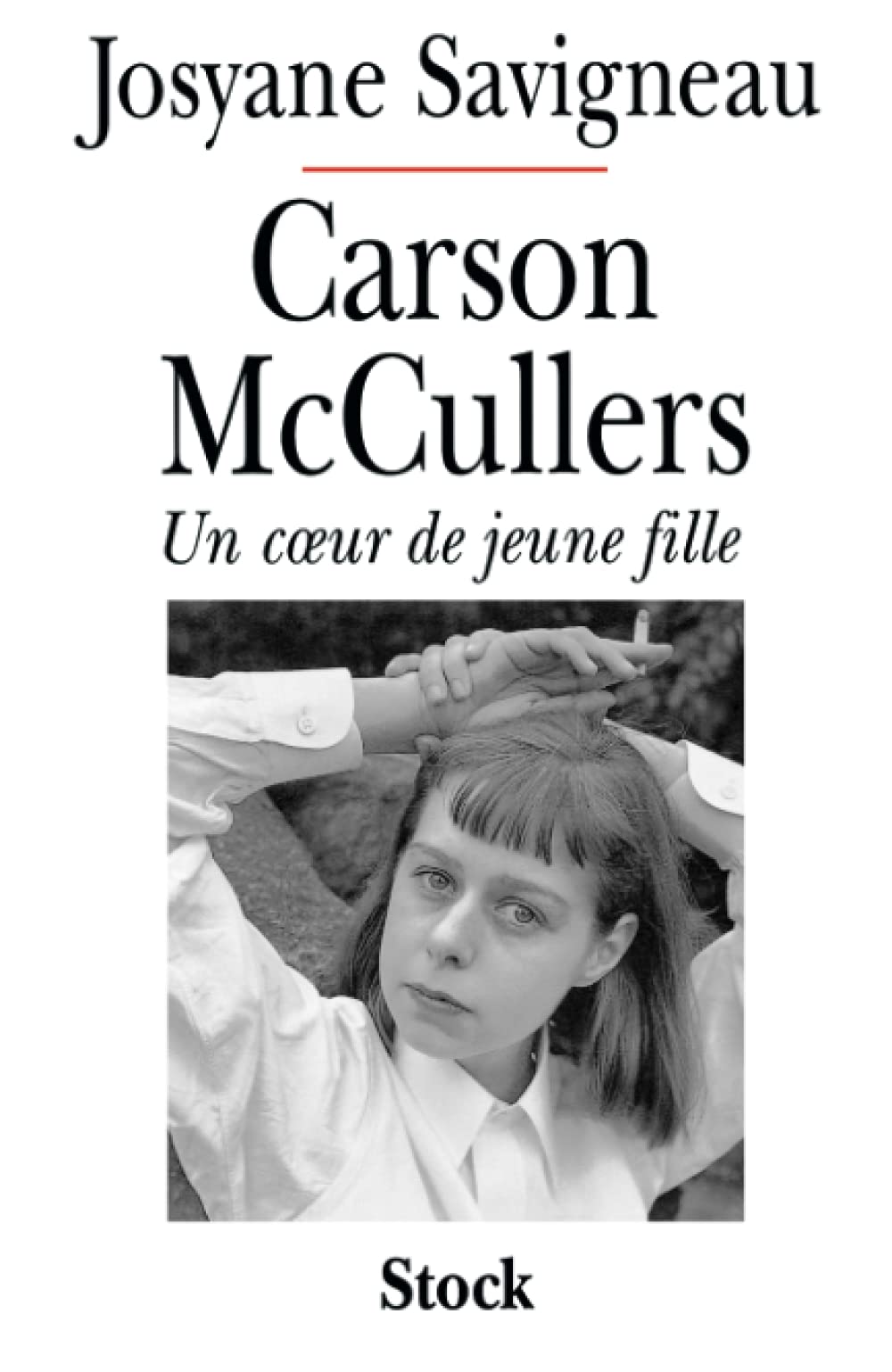 Carson Mc Cullers Essays & Short Stories