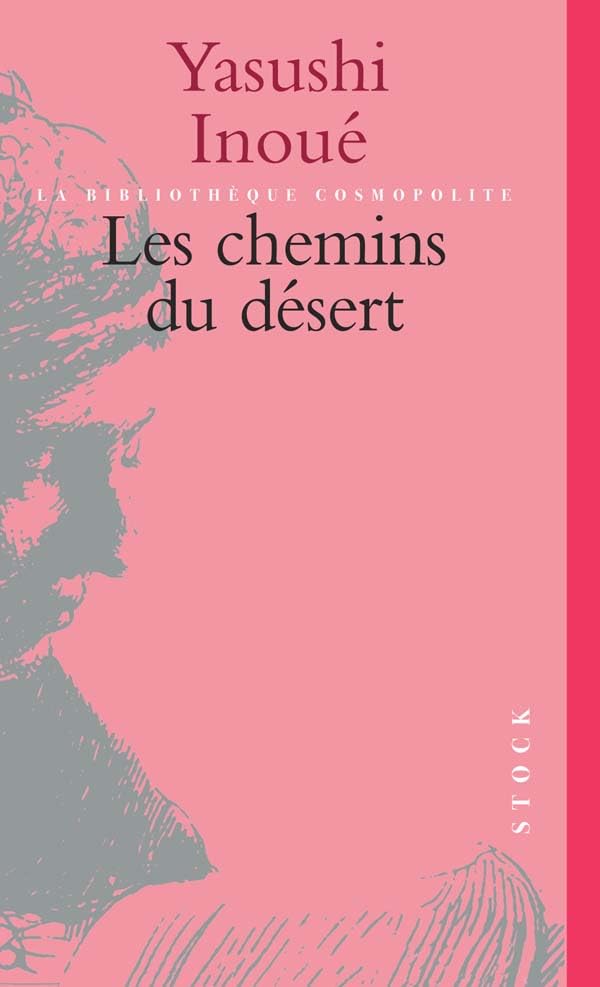Les Chemins du désert Contemporary literature