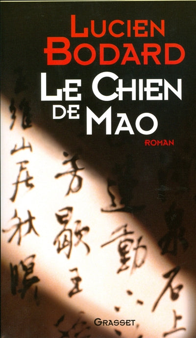 Product Image: Le chien de Mao