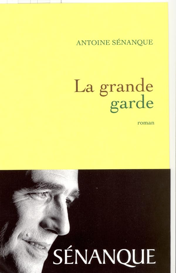 LA GRANDE GARDE PRIX ACADEMIE MEDECINE 2007 book