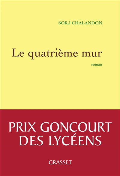 Product Image: Le quatrième mur