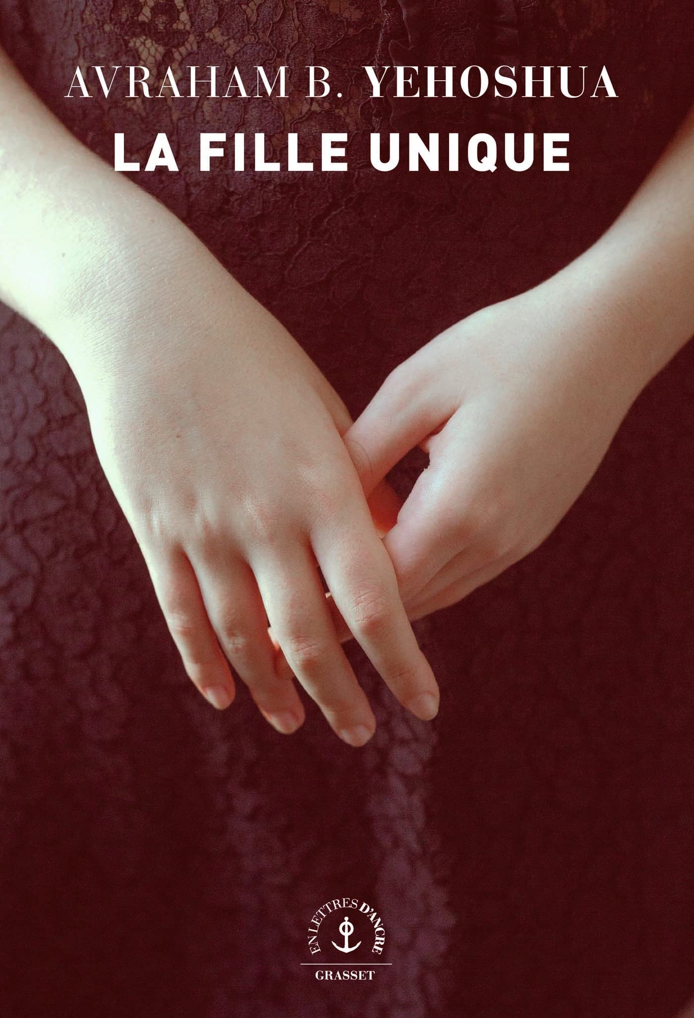 La Fille unique: novella Contemporary literature
