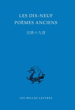 Les dix-neuf poèmes anciens book