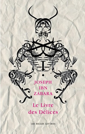 Le livre des délices : sefer cha'achouïm book