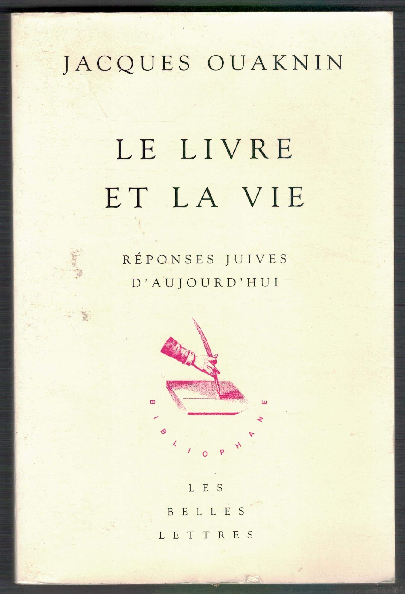 Le Livre et la vie : Réponses juives d'aujourd'hui book