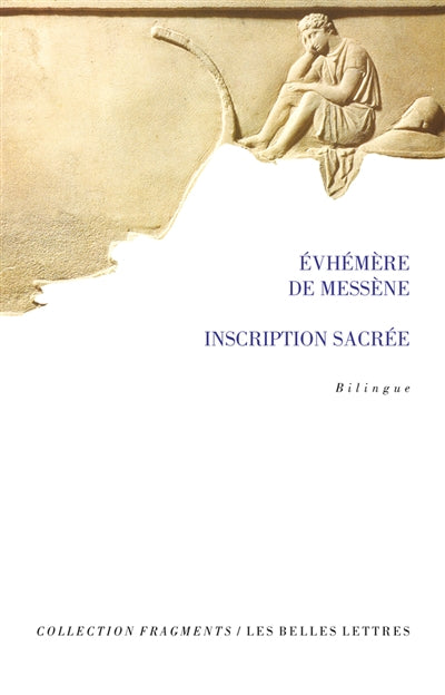 Product Image: Inscription sacrée