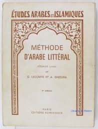Methode d'arabe litteral Books