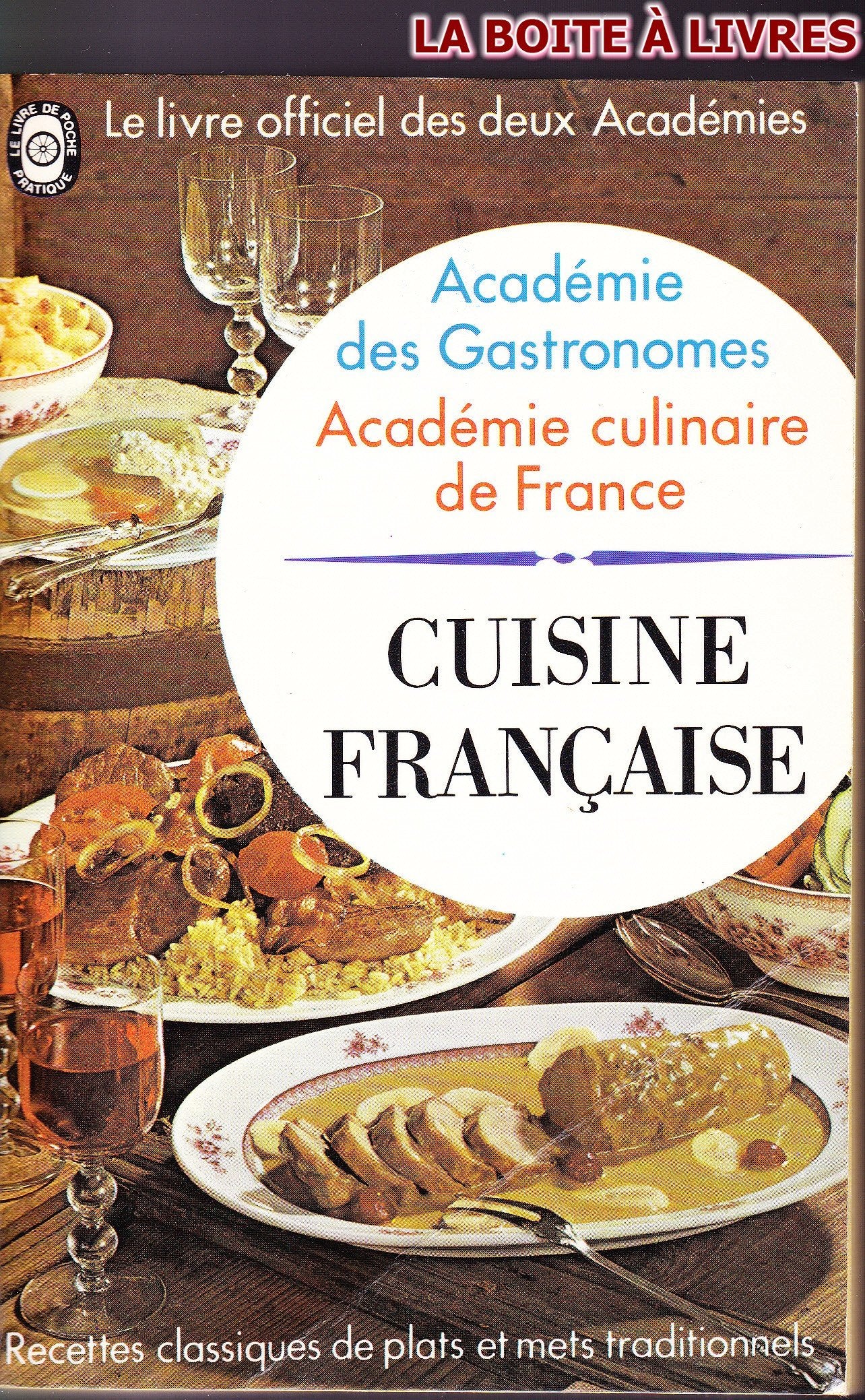 Cuisine française (Le Livre de poche) book
