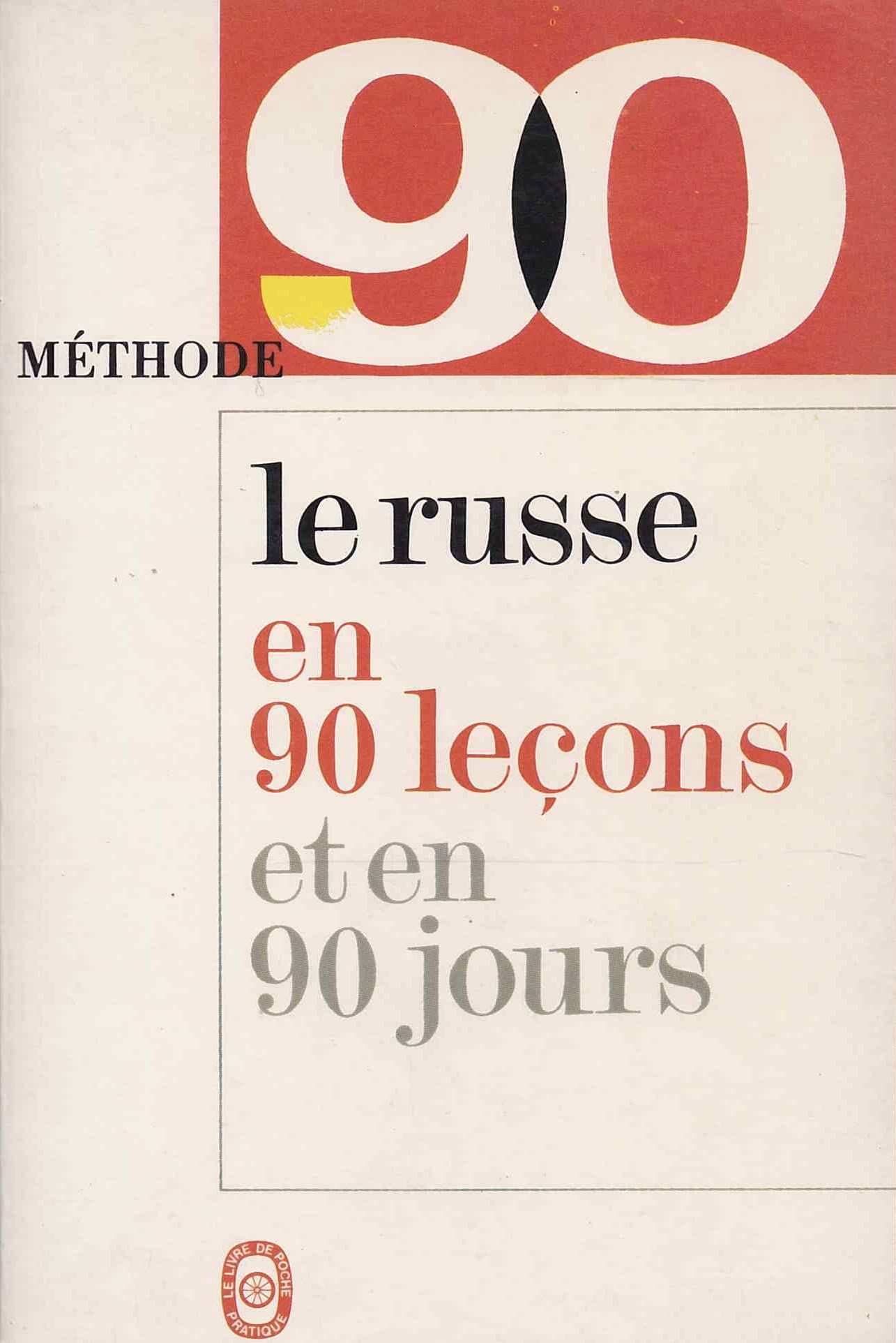Le Russe En 90 Lecons Books